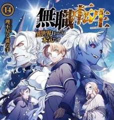 麻花天美星空果冻乌鸦